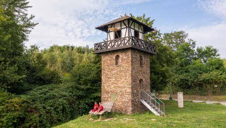 Wachturm 1/1 Rheinbrohl | © Dominik Ketz/shapefruit AG